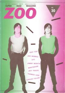 SUPER HEAD MAGAZINE ZOO No.30のサムネール