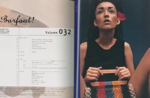 「BARFOUT!　April 1998 Vol, 32 / 編：山﨑二郎　表紙写真： 清野賀子」画像1