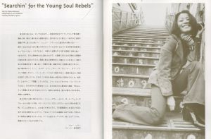 「BARFOUT!　Spring 1993 Premiere Issue / 編：山崎二郎」画像2