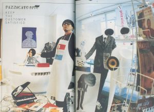 「BARFOUT!　April 1996 Vol, 14 / 編：山﨑二郎」画像2
