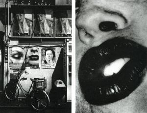 「Lips! Lips! Lips! DAIDO MORIYAMA / 森山大道」画像3