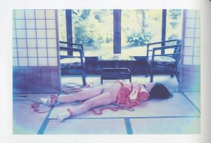 「Blue Period / Last Summer : Arakinema / Photo: Nobuyoshi Araki　Design: Geoff Han」画像4