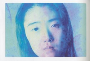 「Blue Period / Last Summer : Arakinema / Photo: Nobuyoshi Araki　Design: Geoff Han」画像5