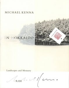 IN HOKKAIDO Landscapes and Memory／写真：マイケル・ケンナ　後書き：森山大道（IN HOKKAIDO Landscapes and Memory／Photo: Michael Kenna　Afterword: Daido Moriyama)のサムネール