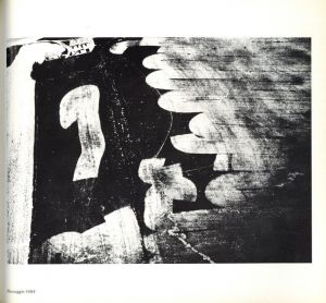 「Mario Giacomelli Fotografie dal 1954 al 1984 / Mario Giacomelli」画像5