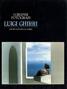 I GRANDI FOTOGRAFI LUIGI GHIRRIのサムネール