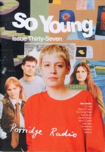 So Young Magazine Issue Thirty-Sevenのサムネール