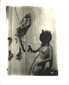 「Aperture 118 Josef Sudek / Josef Sudek」画像4