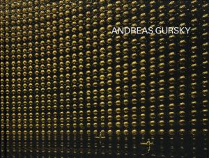 ANDREAS GURSKY アンドレアス・グルスキー展のサムネール