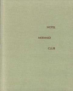 Hotel Mermaid Clubのサムネール