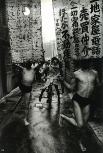 「WILLIAM KLEIN RETROSPECTIVE / William Klein」画像10