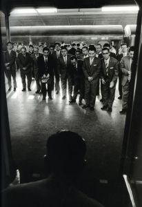 「WILLIAM KLEIN RETROSPECTIVE / William Klein」画像11