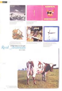 「失われたレコードを求めて　英国盤ジャケット・アートの世界 / 著：松井巧」画像3
