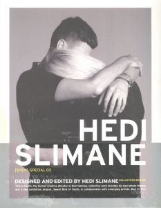 PPaper Special 03: Hedi Slimane／エディ・スリマン（PPaper Special 03: Hedi Slimane／Hedi Slimane)のサムネール