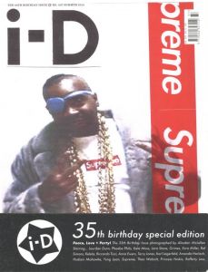 i-D MAGAZINE SUPREME COLLECTOR'S EDITION THE 35TH BIRTHDAY ISSUE NO.337 PRISTINE Summer 2015／編集長：Holly Shackleton　CD：Graham Rounthwaite（i-D MAGAZINE SUPREME COLLECTOR'S EDITION THE 35TH BIRTHDAY ISSUE NO.337 PRISTINE Summer 2015／Editor in Chief: Holly Shackleton　CD: Graham Rounthwaite)のサムネール