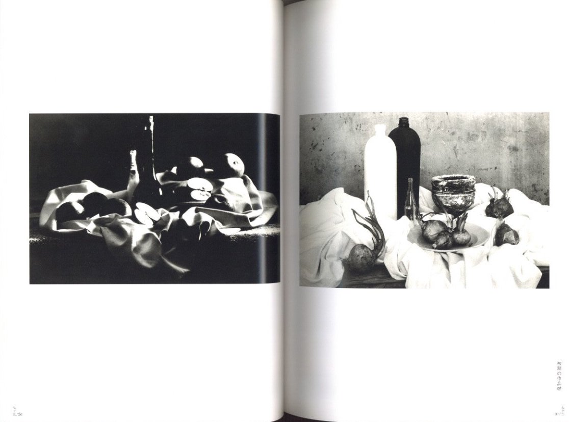 希少！作品集【Mario Giacomelli】マリオ・ジャコメリ/アート