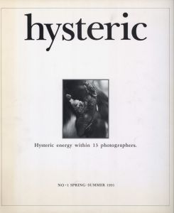 hysteric No.1 SPRING-SUMMER／綿谷修、奈良原一高、広川泰士 他（hysteric No.1 SPRING-SUMMER／Osamu Wataya, Ikko Narahara, Taishi Hirokawa and more)のサムネール