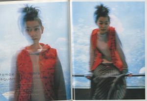 「H　ロッキング・オン・ジャパン　9月増刊号 Fashion issue　vol.24 SEPTEMBER 1998 / 編：渋谷陽一」画像3