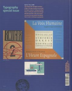「eye NO.7 VOL.2 1992 TYPOGRAPHY SPECIAL ISSUE / Edit: Rick Poynor」画像1