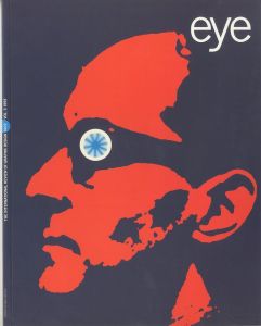 eye NO.9 VOL.3 1993のサムネール