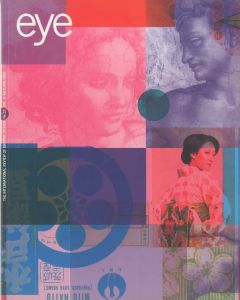 eye NO.18 VOL.5 AUTUMN 1995のサムネール