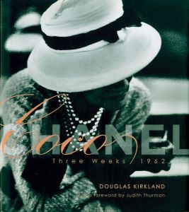 Coco Chanel Three Weeks 1962のサムネール