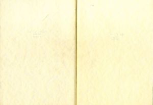 「ボブ・ディラン全詩集 1962-2001 / ボブ・ディラン　翻訳：中川五郎」画像2