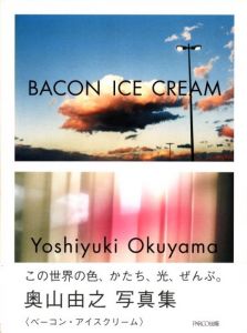 BACON ICE CREAMのサムネール