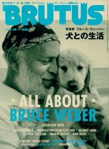 Bruce Weber（ブルース・ウェーバー） | 小宮山書店 KOMIYAMA TOKYO