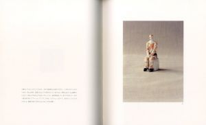 「1989 TOSIO ARIMOTO / 監修：有元 容子　写真：安齋吉三郎」画像5