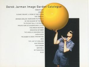 「Derek Jarman Image Garden Catalog / 編：浅井隆　星由美子　大谷桃子」画像2