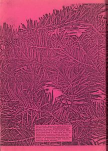 「THE ISCA QUARTERLY WINTER 1988 Volume 7 Number 2 / The International Society of Copier Artists/ Director: Louise Neaderland」画像1