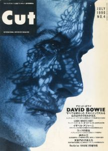 カット　1990年7月号　No.4のサムネール