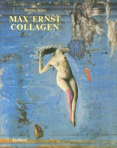 Max Ernst Collagenのサムネール