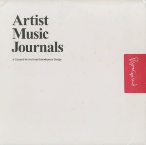 「Artist Music Journals Vol.1 No.8 / Bjorn Copeland」画像1