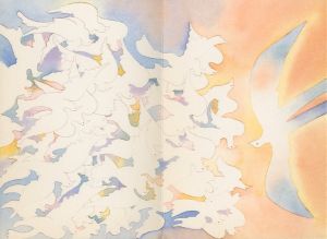 「The Conversation / Jean Michel Folon, Milton Glaser」画像4