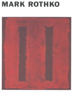 MARK ROTHKO　マーク・ロスコのサムネール