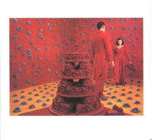 「Sandy Skoglund : Reality under Siege : a Retrospective / Sandy Skoglund　Edit: Robert Morton」画像1