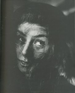 「L'AMOUR! FOTO'S 1950-1990 / Ed van der Elsken」画像2