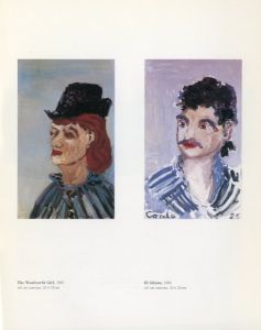 「George Condo Paintings / ジョージ・コンド」画像3
