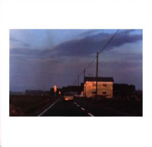 「ベス単写真帖・白い風 / 植田正治」画像5