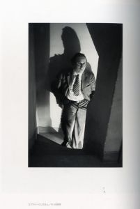 「アンドレ・ケルテス －その生涯の鏡像－ / 写真：アンドレ・ケルテス」画像3