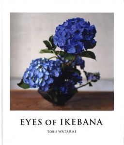 EYES OF IKEBANAのサムネール