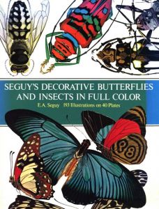 SEGUY'S DECORATIVE BUTTERFLIES AND INSECTS IN FULL COLORのサムネール