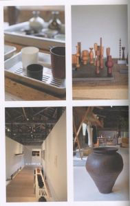 「Utsuwa: Japanese Objects for Everyday Use / Author: Kylie Johnson, Tiffany Johnson」画像5