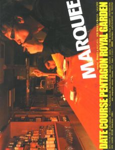 MARQUEE Vol.39のサムネール