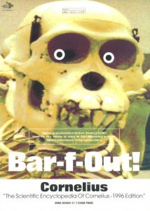 BARFOUT!　December'95, January'96のサムネール