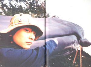 「BARFOUT!　December'95, January'96 / 編：山﨑二郎」画像1