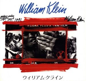 WILLIAM KLEIN　写真集のサムネール