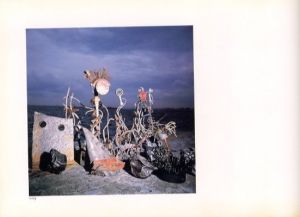 「All HYBRID 1984-1990 SEIKO MIKAMI / 三上晴子」画像2